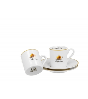 2 filiżanki espresso elegant ze spodkami COFFEE TIME 1